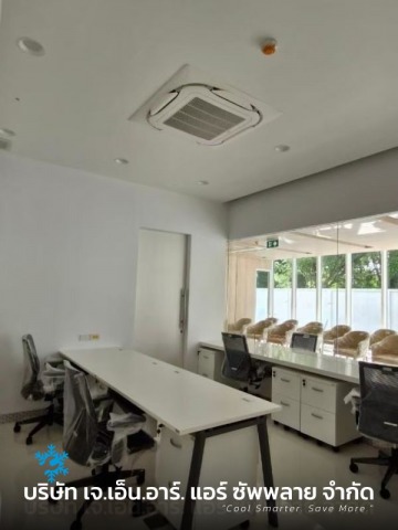 ติดตั้งแอร์ VRV VRF สำนักงาน